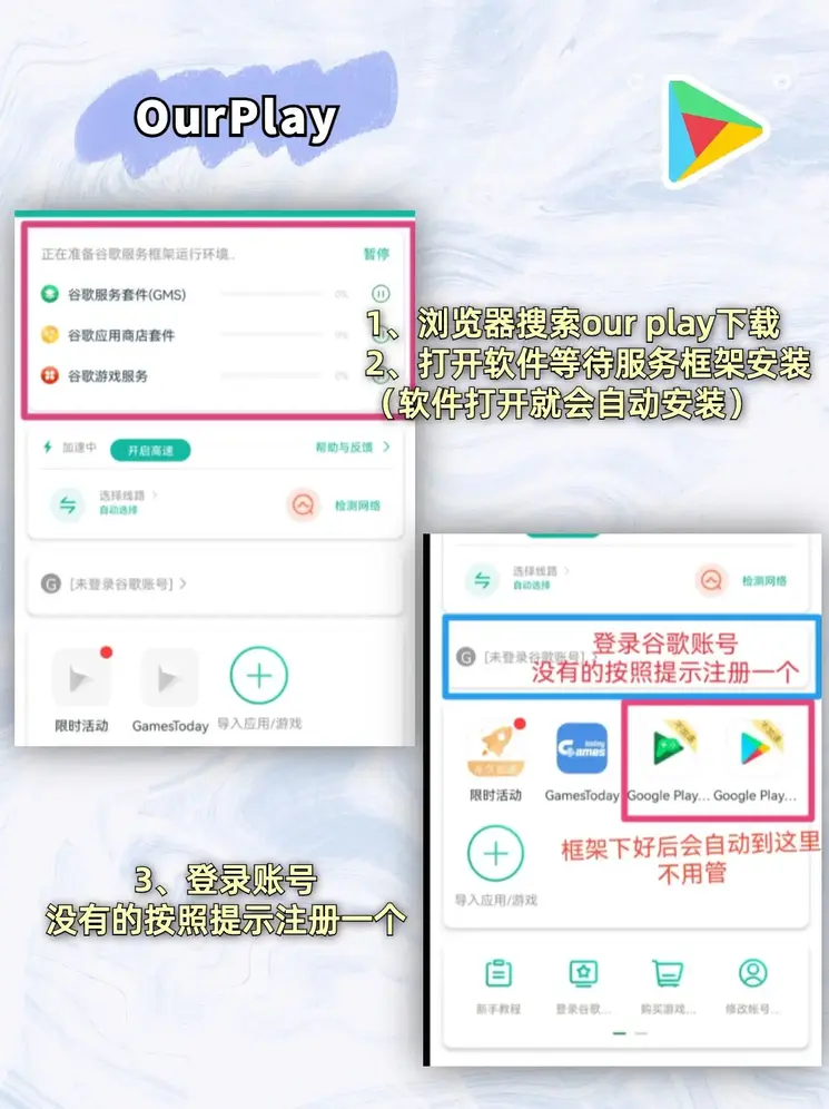 千赢qy88vip截图1