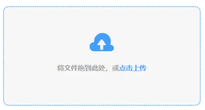 千赢qy88vip使用讲解 - 添加文件